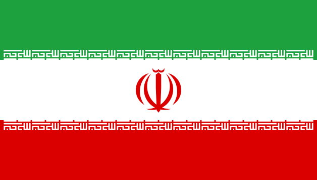 Iran Flag Farsi Station